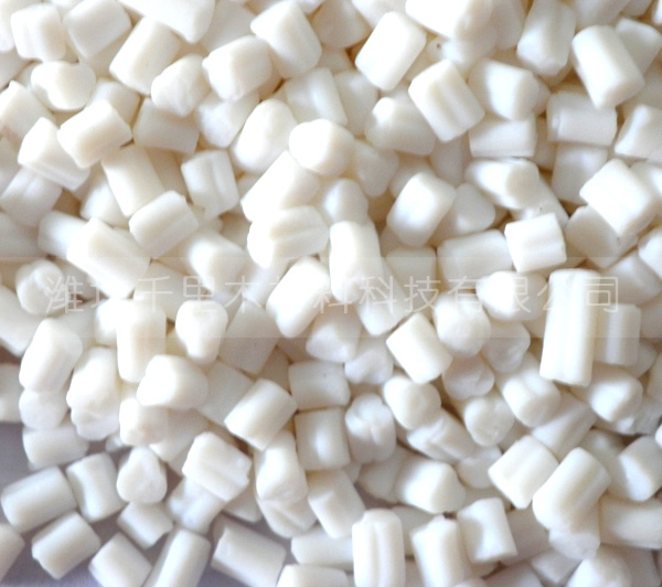 氧化铝载体生产厂家