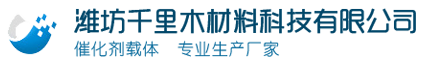 潍坊千里木材料科技有限公司
